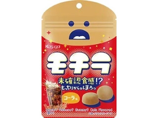 春日井 モチラ コーラ味