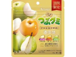 春日井 つぶグミPREMIUM 濃厚梨