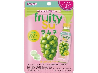 春日井 フルーティス ラムネ シャインマスカット味