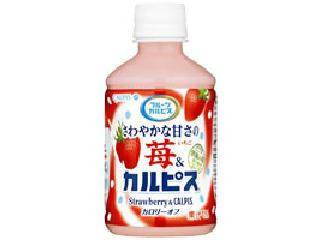 アサヒ フルーツカルピス さわやかな甘さの苺＆カルピス