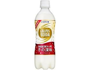 「アサヒ カルピスソーダ ジンジャーエール」の商品情報