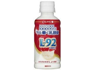 中評価 L 92乳酸菌 カルピス 守る働く乳酸菌 L 92乳酸菌配合