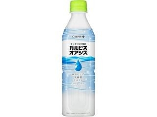 「ひろこ1015」さんが「食べたい」しました