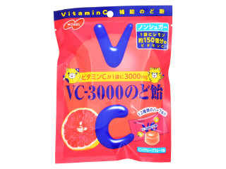 「yasufuji」さんが「食べたい」しました