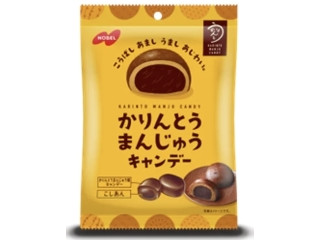 「空腹かれん」さんが「食べたい」しました