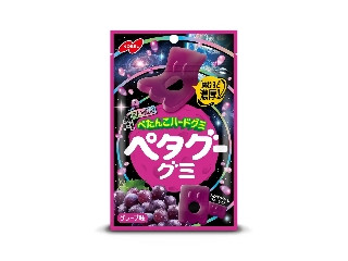 「みかんちゃん1032」さんが「食べたい」しました