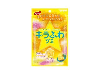 「ぢんかい」さんが「食べたい」しました