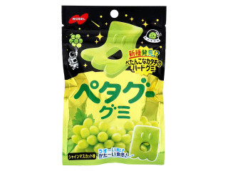 ノーベル ペタグーグミ シャインマスカット味 袋50gのクチコミ・評価