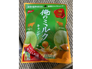 ノーベル 俺のミルクキャンディ 濃厚メロン味