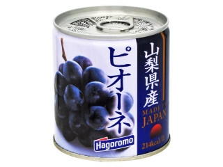 フロイドカプ缶69個セット フロイドカプ缶69個セット