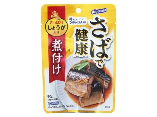 はごろも さばで健康 煮付け