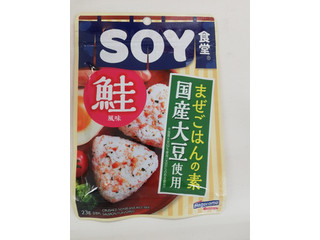 はごろも SOY食堂 鮭風味