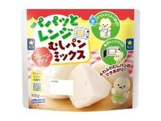 はごろも パパッとレンジむしパン プレーンタイプ