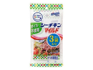 シーチキンマイルド 袋50g×3
