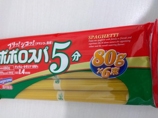 はごろも ポポロスパ 5分（はごろもフーズ）クチコミ8件・評価4.8/7点