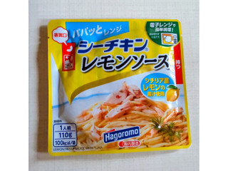 はごろも パパッとレンジ シーチキン レモンソース