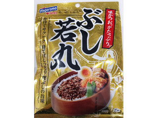 はごろも ぶし若丸
