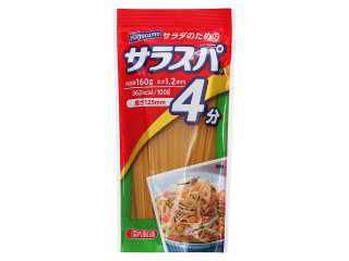 はごろも サラスパ 4分