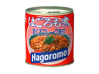 高評価】はごろも はごろも煮の感想・クチコミ・商品情報【もぐナビ】