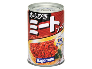 「はるごん07」さんが「食べたい」しました