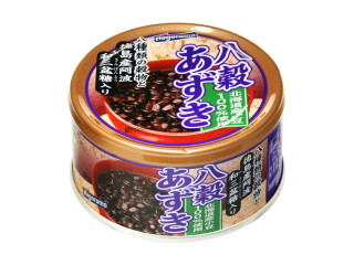 「ずんだもち73」さんが「食べたい」しました