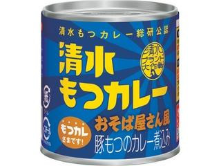 はごろも 清水もつカレー おそば屋さん風