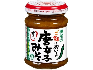 「Ｓｏｐｈｙ」さんが「食べたい」しました