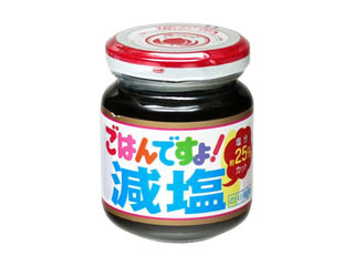「くるみそば」さんが「食べたい」しました