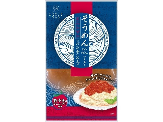 「うるりん」さんが「食べたい」しました