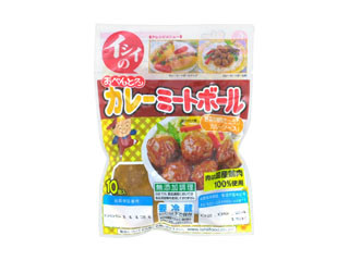 「子連れ狼」さんが「食べたい」しました