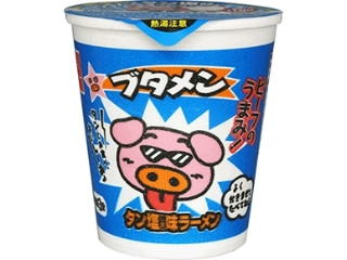 ブタメン タン塩味ラーメン