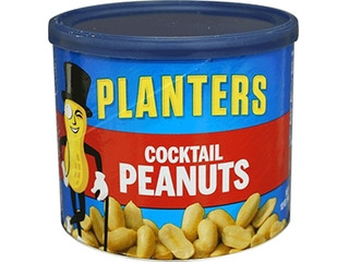 プランターズ（PLANTERS）」のおすすめ商品一覧【もぐナビ】