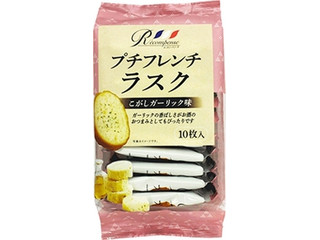 おやつカンパニー プチフレンチラスク こがしガーリック味