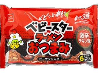 ベビースターラーメンおつまみ 激辛チキン味