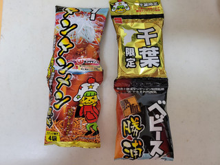 おやつカンパニー ベビースター 千葉限定 勝浦タンタンメン風味