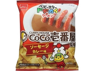 おやつカンパニー ベビースタードデカイラーメン CoCo壱番屋監修