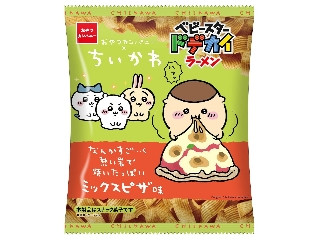 ちいかわ ベビースタードデカイラーメン なんかすご…く熱い岩で焼いたっぽいミックスピザ味