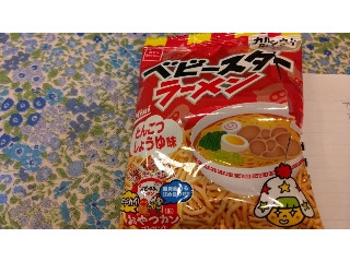 「さちもぐハピ」さんが「食べたい」しました