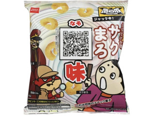 ◆ 甘い物 甘納豆と棒ジュースの光武製菓 | 甘納豆