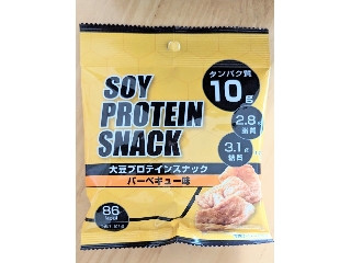 大豆プロテインスナック バーベキュー味