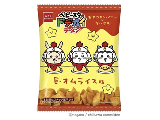 中評価】おやつカンパニー ちいかわ×おやつカンパニー ベビー