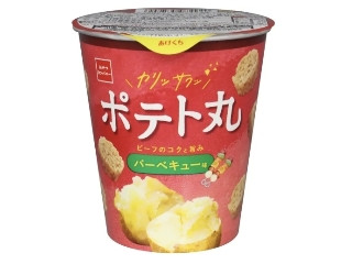 「スパムーチョ」さんが「食べたい」しました