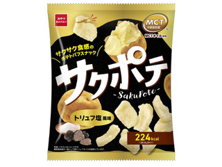 おやつカンパニー サクポテ トリュフ塩風味の感想・クチコミ・商品情報