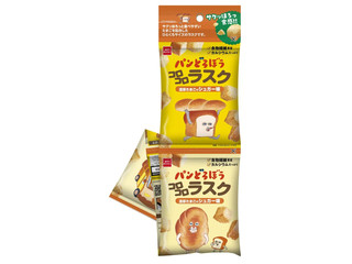 おやつカンパニー パンどろぼうコロコロラスク 濃厚たまごのシュガー味