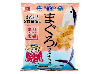「もこもこもっち」さんが「食べたい」しました