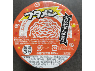 おやつカンパニー ブタメン カルビキムチ風味