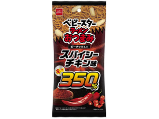 おやつカンパニー ベビースターラーメンおつまみ スパイシーチキン味