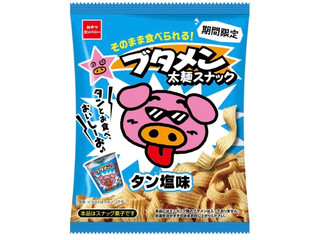 最新情報】「ブタメン」のおすすめランキング・新商品・クチコミ情報