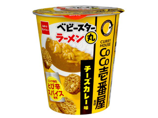 おやつカンパニー ベビースターラーメン丸 CoCo壱番屋監修 チーズカレー味