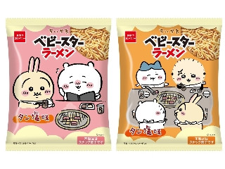 おやつカンパニー ちいかわ ベビースターラーメン タン塩味
